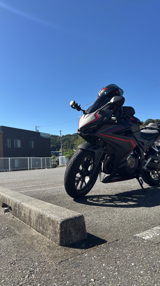 chuunennothuki's tweet photo. 天気良すぎ🤣 https://t.co/2HSdkBfDYm