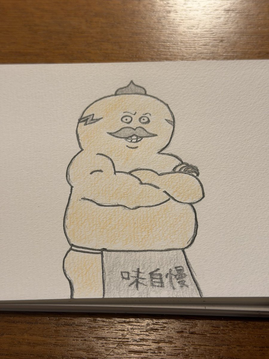 tz's tweet photo. #ちいかわ臨書 https://t.co/PnRK6y2mSg