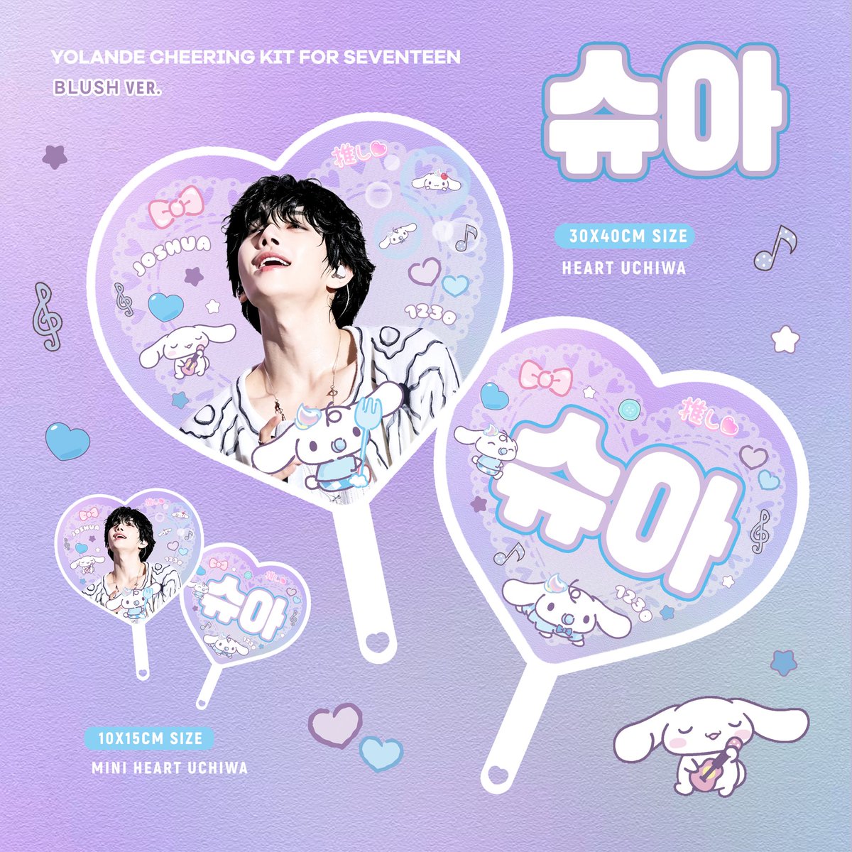 Svt_yolande's tweet photo. 🩷 Cheering Kit for SEVENTEEN 🩵
 신규 디자인 추가
ADORED VER.
ALLURE VER.
GLAMOUR VER.
BLUSH VER.
국내 배송
https://t.co/9QdIWGAZ2F
🆓추첨을 통해 팔로우 +RT해주신 2분께 슬로건을 보내드립니다.
문의는 DM으로 부탁드립니다
G.O🌎Please DM

#JOSHUA #조슈아 
#정한 #JEONGHAN #세븐틴 #SEVENTEEN
 #홍지수