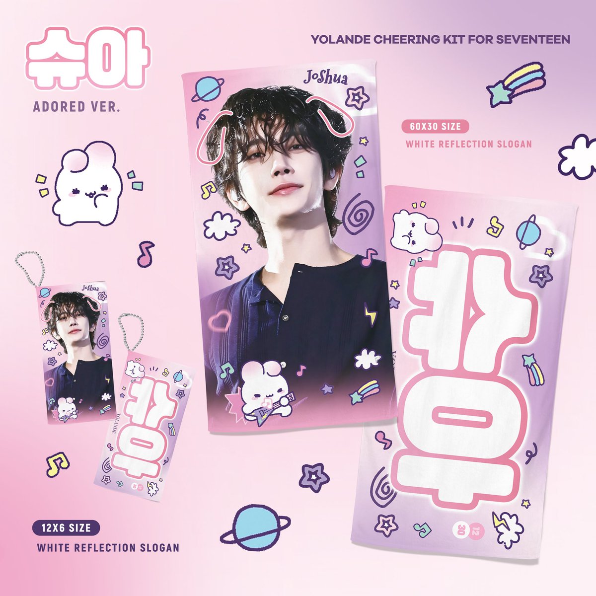 Svt_yolande's tweet photo. 🩷 Cheering Kit for SEVENTEEN 🩵
 신규 디자인 추가
ADORED VER.
ALLURE VER.
GLAMOUR VER.
BLUSH VER.
국내 배송
https://t.co/9QdIWGAZ2F
🆓추첨을 통해 팔로우 +RT해주신 2분께 슬로건을 보내드립니다.
문의는 DM으로 부탁드립니다
G.O🌎Please DM

#JOSHUA #조슈아 
#정한 #JEONGHAN #세븐틴 #SEVENTEEN
 #홍지수