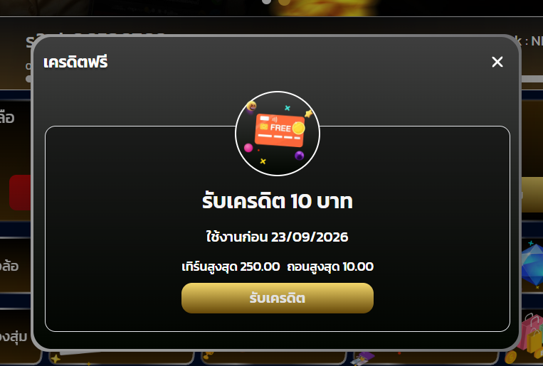 slotgg1688's tweet photo. luxury88 แจกคูปองโค้ด สมาชิกเก่า//ใหม่

โค้ดMJBK6UPKC1YKEIHC
(สมาชิกเก่า//ใหม่500สิทธิ์)

โค้ดD0YF0UQOU3FJFJG7
(เครดิตฟรี 100  สมาชิกใหม่ 500 สิทธิ์)

https://t.co/LbZJ68icus https://t.co/aKFvHXemxz