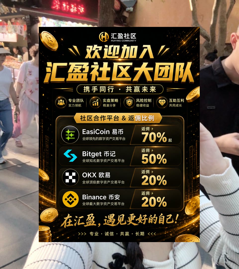 LauriePant5rh's tweet photo. Make hay while the sun shines.
多空分析如何开始？先寻找关键区间。波卡😏维客90%返佣后台直开👿U商🥵欧意
Bitcoin📂阿拉斯加航空🐫嘉楠科技CAN🌕Lighter
币安 欧易 BTC 免费合约跟单社区👉 @fzy988 👈 https://t.co/N454xmE1YY