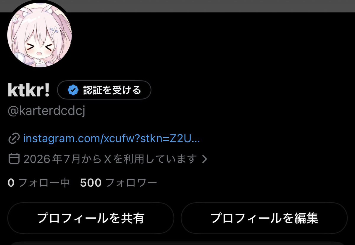karterdcdcj's tweet photo. フォロワー500人ありがとうございます😳💗
これからもよろしくお願いします‼️ https://t.co/TBKY8QjgYm