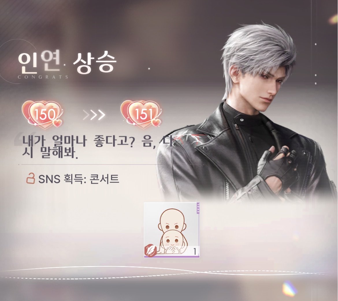 ID_0319's tweet photo. 진운카드를 뽑았더니 감사 https://t.co/5fXklOJbWm