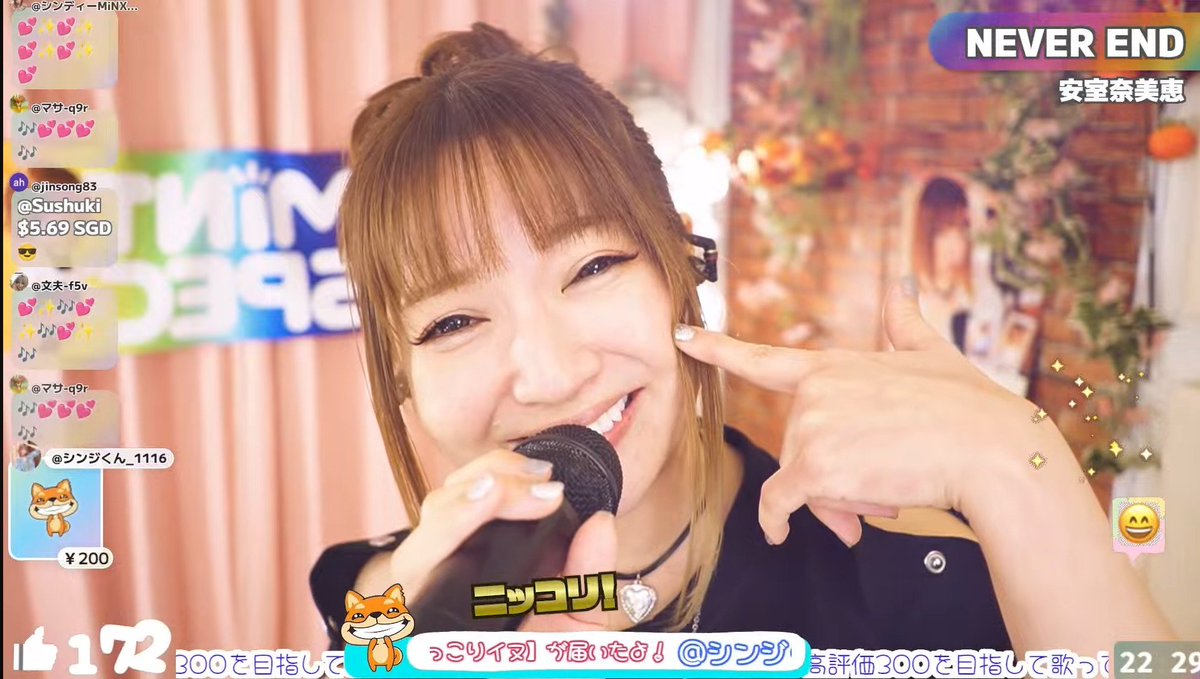 7pDVnT2zpcdmJJq's tweet photo. それから💃🌈それから💃🌈
Miiちゃま😍✌️

4曲目🎤💃💕🌈
「＃Hope🏴‍☠️👒🌈」
ワンピース🏴‍☠️👒の曲🎶だぁ〜🏃🏃🏃
ドアップ♥Miiちゃま😍✌️にウットリ🤤しながら素敵な歌声🎤🎶💕🌈聴いてた😍😍😍きゃわいい♥Miiちゃま😍✌️ありがとう💕💕💕

5曲目🎤💃💕🌈
「＃NEVEREND💕🌈」
安室ちゃん😍のバラード曲🎤🎶💕🌈
癒される〜💕🌈💕🌈きゃわいい♥Miiちゃま😍✌️にね💕💕💕ニッコリ✌️😁✌️Mii♥スマイル😁最高💕💕💕いつまでも🌈Mii♥スマイル✌️😁✌️見ていたーい💕💕💕

では🙋では🙋
まだ、まだ、まだ💃🌈
＃安室奈美恵ちゃん神曲で台風を吹き飛ばしたい❣️ 続くよ〜🌈🌈🌈