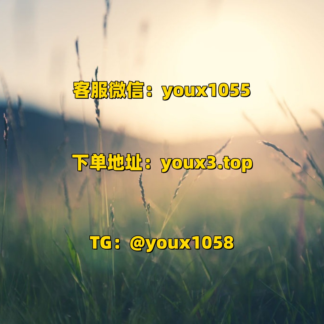 Nenitamelissa's tweet photo. 抖音涨粉，抖音刷粉，抖音买粉，各种平台刷粉、买粉，小红书买粉，微博，快手.都有，各种点赞评论，直播人气. ✈️🌹🌮🥦🚙 #小红书涨粉 #小红书 #抖音 #快手 #小红书买粉 https://t.co/hM7cCsR1Ax