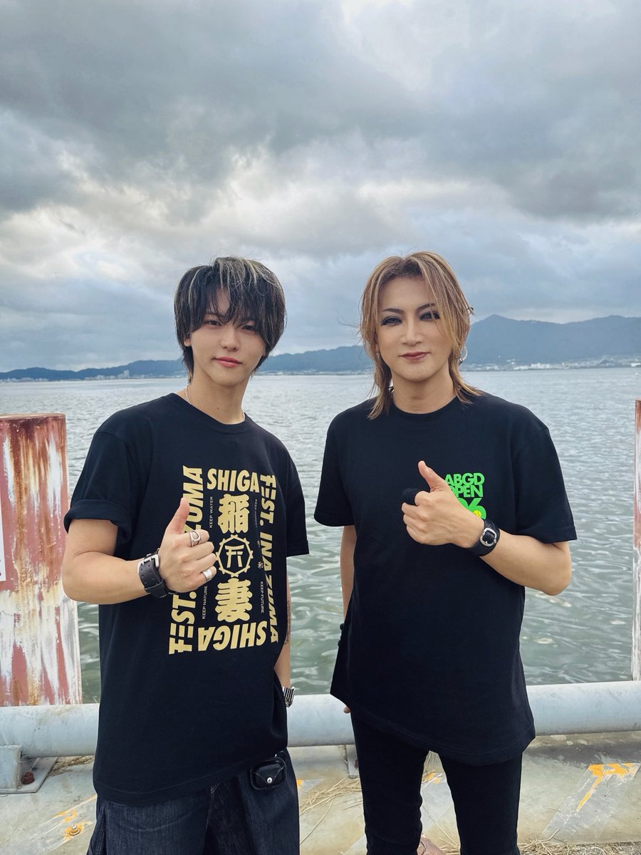 IKUObass190's tweet photo. FEST.INAZUMA2026
Day3

無事に終わりました！

T.M.Revolution
abingdon boys school

でベースを弾かせてもらいました！

もう感無量です！

今年のイナズマも
最高に楽しかった😆

バックステージも
楽しかったな！

#FESTINAZUMA
 #フェストイナズマ
#真天地開闢集団ジグザグ
#Novelbright
#命
#龍矢
#影丸
#竹中雄大
#圭吾
