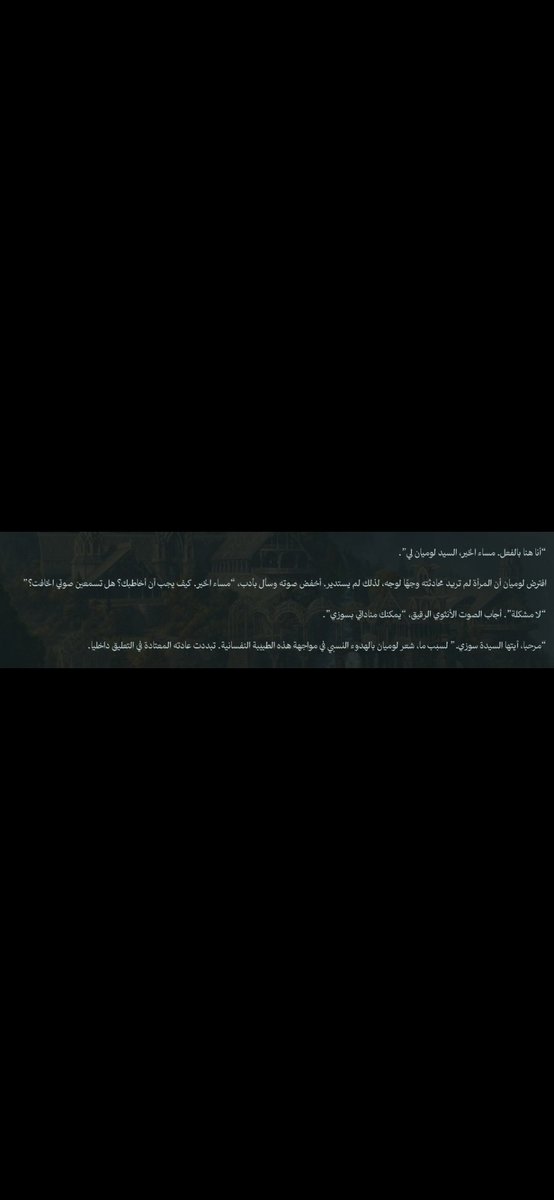 verx211's tweet photo. #COI #حلقة_الحتمية
السيدة سوزي هههههههههههههههههههههههههههههههههههههههههههههههههههه https://t.co/N7ZqWrwZBi