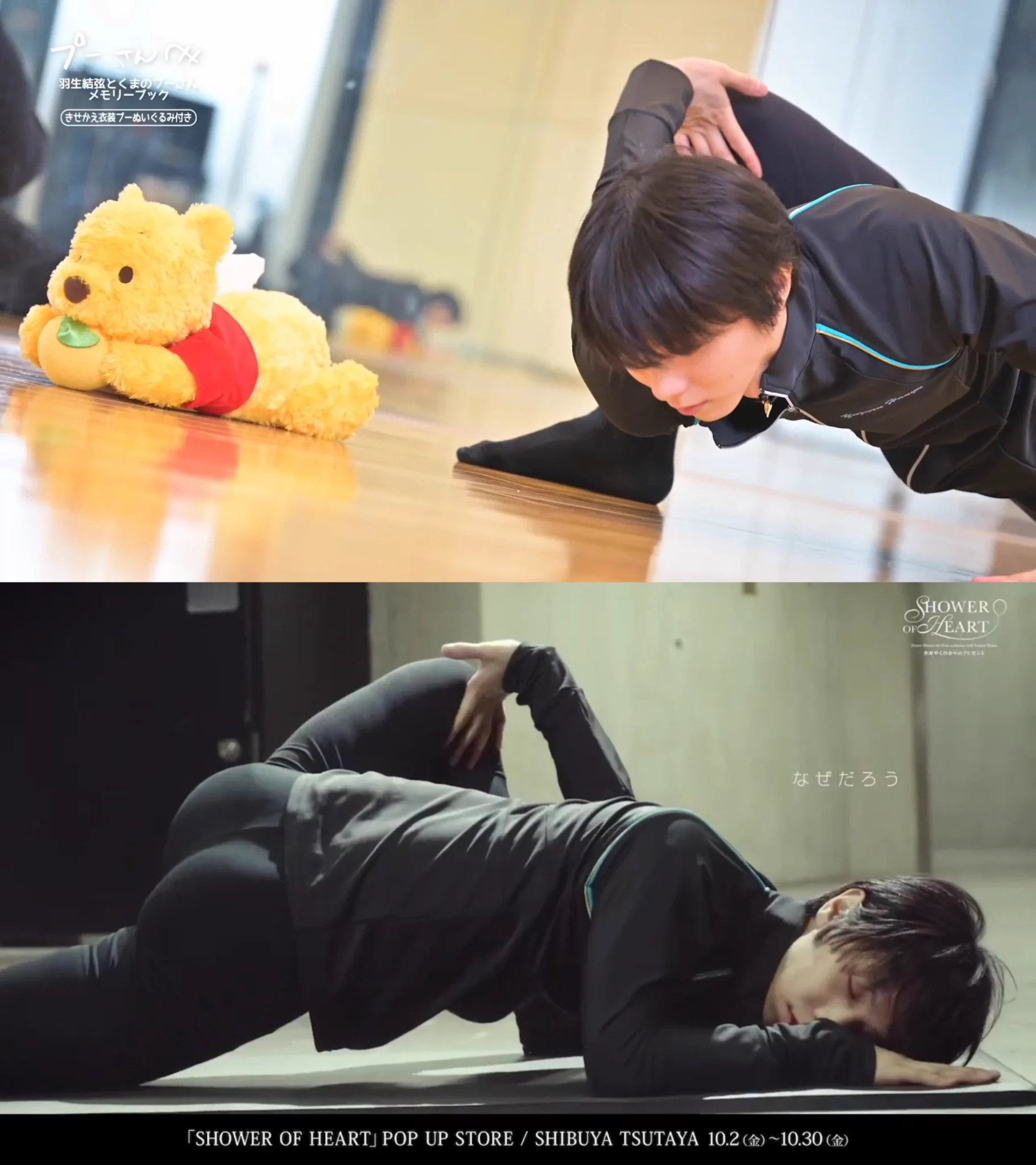 K·Mo🪽( (((羽民~Fanyu~MEMBER))) ) on X: 