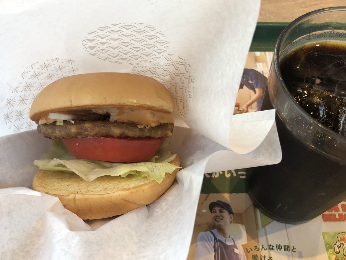 RANDOtail's tweet photo. 朝モス https://t.co/80QbXNpF0z