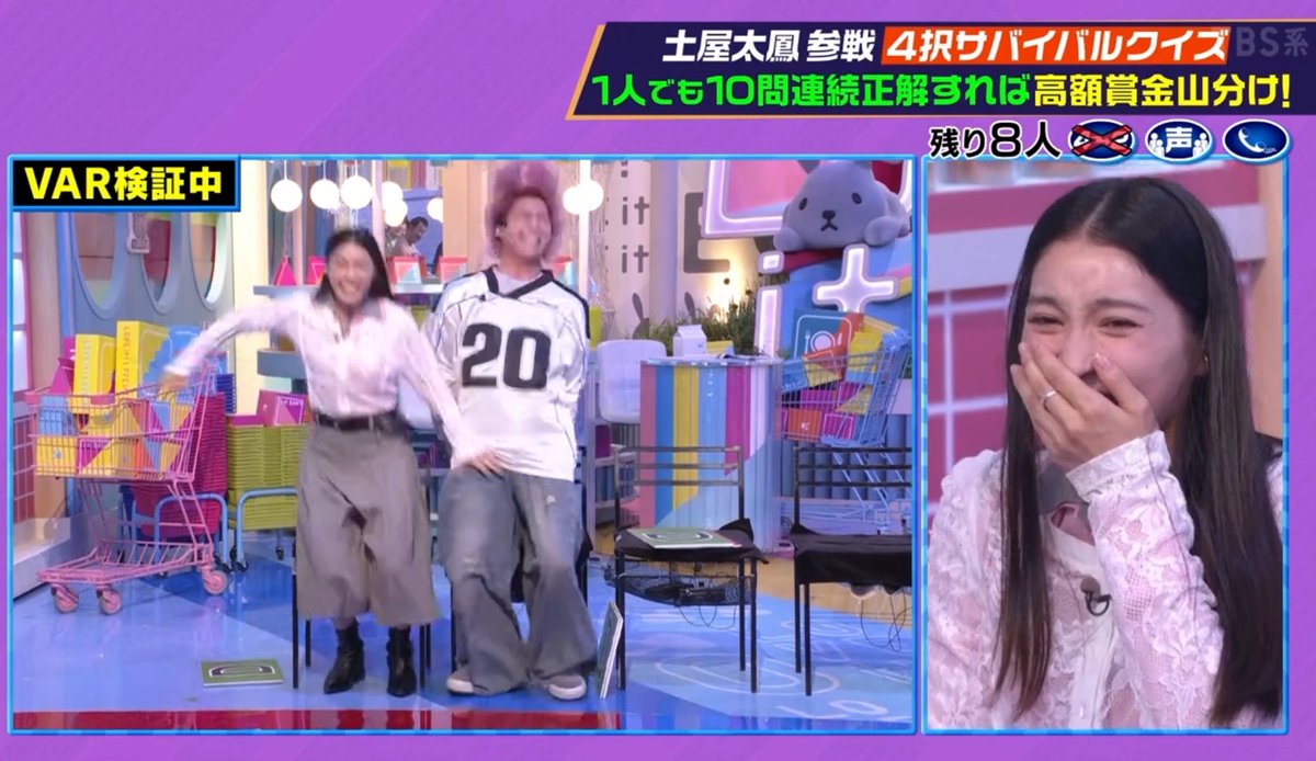 VwnWlEfZeF49144's tweet photo. 土屋太鳳、初ビリビリにビックリし過ぎて、さっくんの股間を叩いてしまう
#ラヴィット https://t.co/crwwUJzg4V