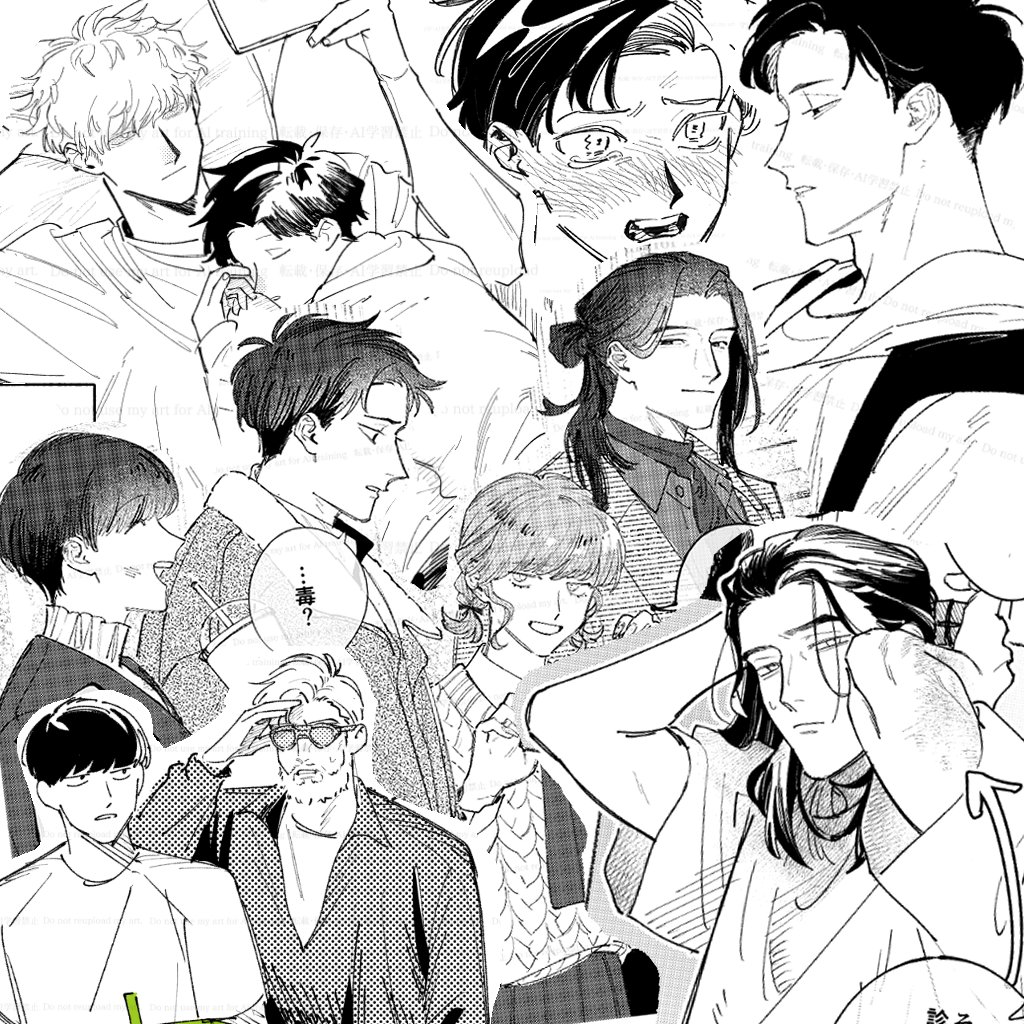i_saichi's tweet photo. 年明けから5月頃まで表で上げてたものをまとめました
100枚あります 

https://t.co/KKmhwVTt0V https://t.co/bX2KamuwH4