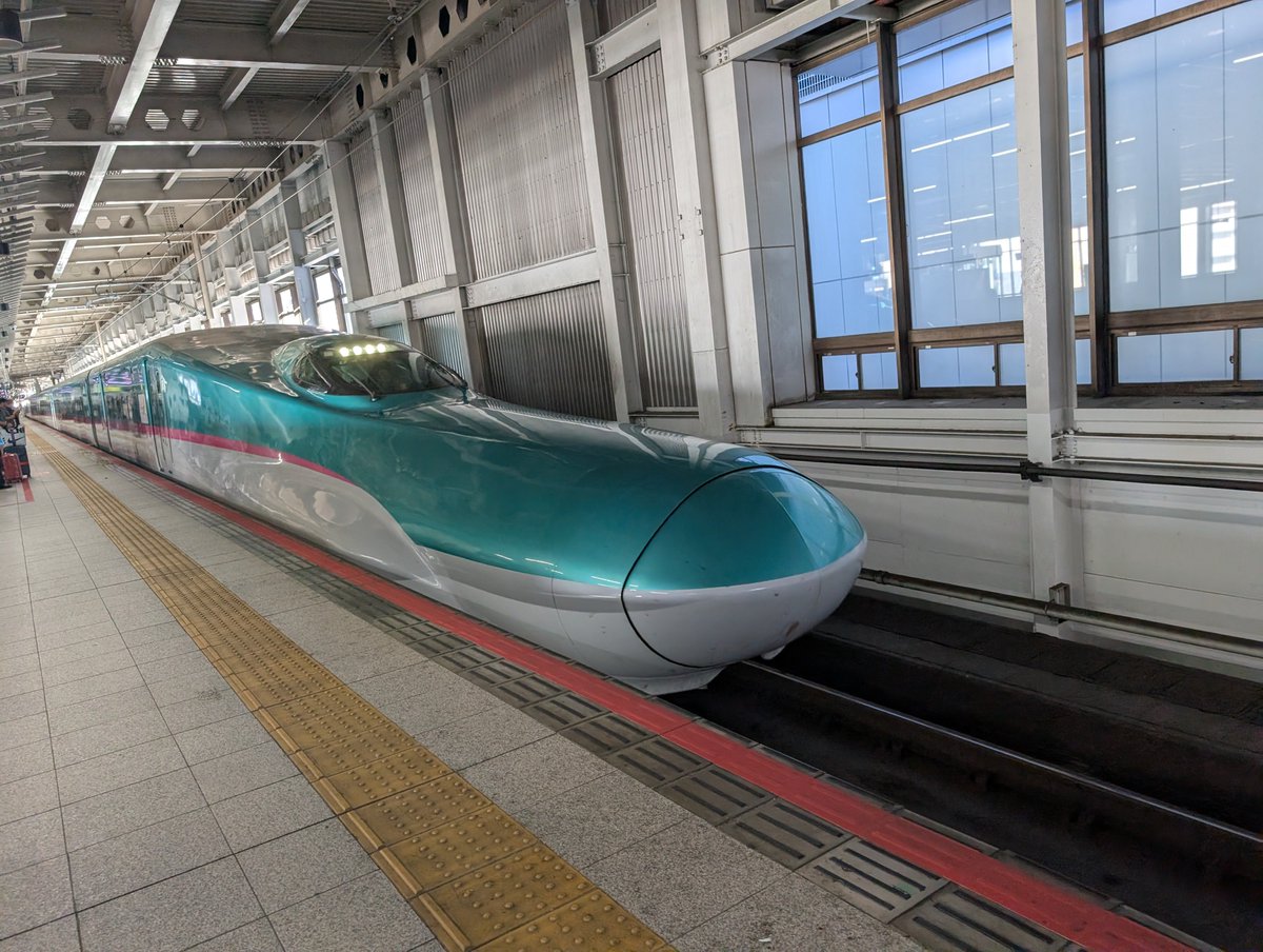hanairocoromo's tweet photo. 行ってきまーす🚄 https://t.co/2FqpDzYVw1