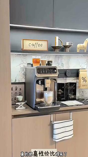 Dhanyrafael77's tweet photo. Just tested the new smart café latte machine—brews a perfect crema in 30 secs + remembers your custom sweetness level. Game-changer for my morning commute! https://t.co/MH66Fwgjk1