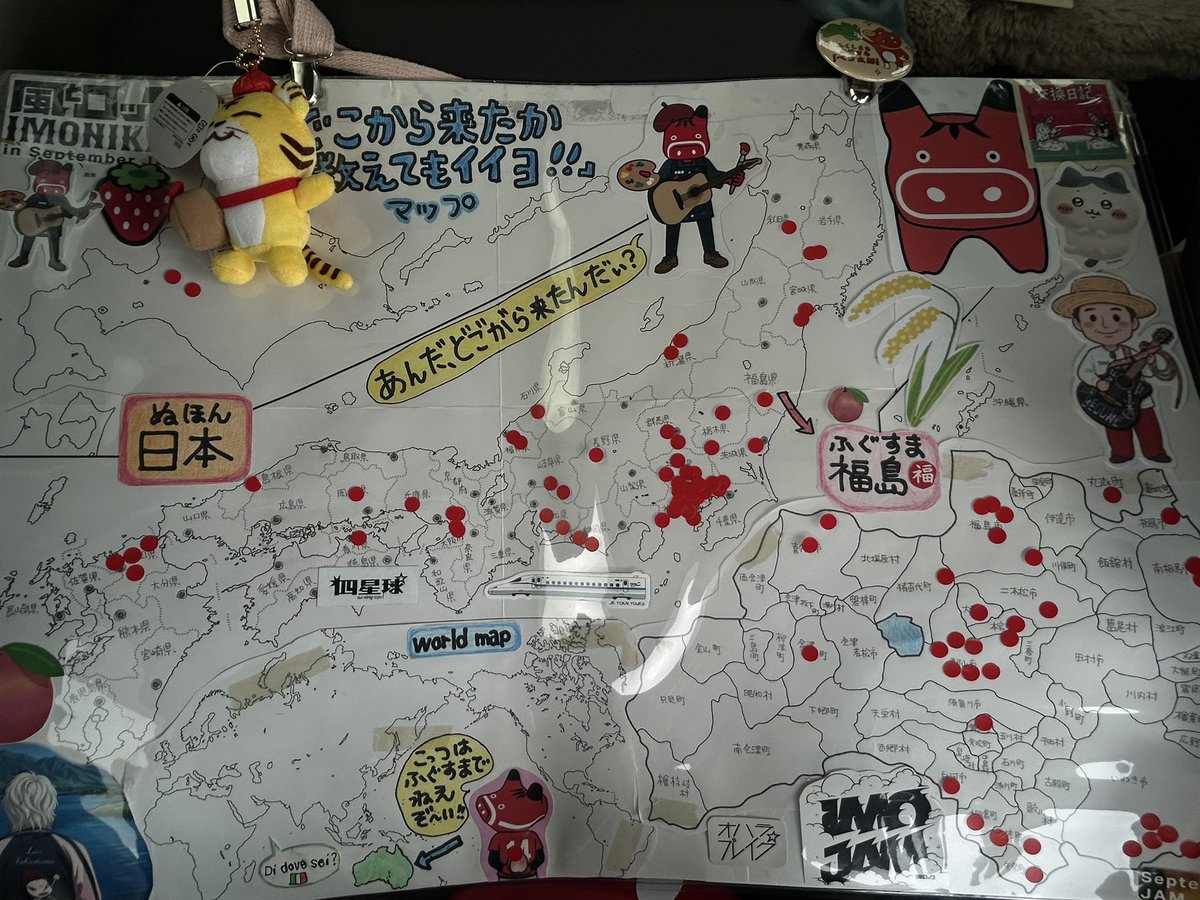 Vh5Cl's tweet photo. １日目の最終結果です🫡。
記念すべき1人目はベコが持つ桃の上���貼った箭内さん。今年はここだそうです。松田さんにも塙町に貼っていただきました。マップが『ゆべしス』になりました🥳。
#風とロック芋煮会 https://t.co/kJ8VlVwyxJ