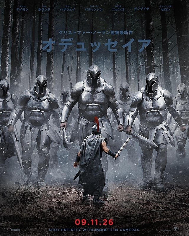 Reve21_PR's tweet photo. おはようございます！
21号機です
映画の世界へひとっ飛び🎬
大阪市は晴れ☀️
　
金山スタッフ コマクサさんは
映画『オデュッセイア』を
すでに2回鑑賞👀✨
　
ぜひ劇場で
できればIMAXで！とのこと😊
　
観る前にちょっと予習すると
わかりやすいかも📖🐴
※写真は社員ブログより
https://t.co/3S5cE05JRC
　
2回観た人のおススメは
気になりますね～🤭
※記事後半はネタバレあり

本日も悩み無用で
まいりましょう(^O^)／
#企業公式が毎朝地元の天気を言い合う #オデュッセイア #IMAX #社員ブログ