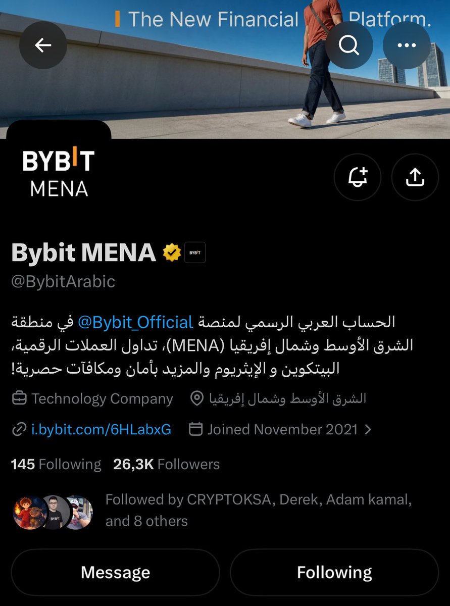Khaled342795's tweet photo. @BybitArabic سألت Bybit AI عن سعر BTC الحالي، وعطاني السعر مع أعلى وأدنى سعر خلال 24 ساعة والتغير بالنسبة. سريع ومفيد جداً لمتابعة السوق قبل الدخول في أي صفقة 🔥
مرفق السكرين شوت.  @BybitArabic 

#BybitMENA #BybitAI #NewFinancialPlatform https://t.co/zgiwJuklpD