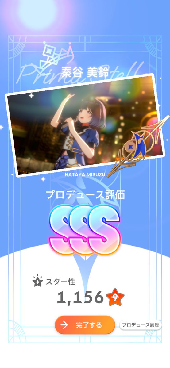 kragc080's tweet photo. あさりゼミのおかげで初HIF優勝…！！！！
嬉しさと感動で泣きそう… https://t.co/anV0ifY1FE