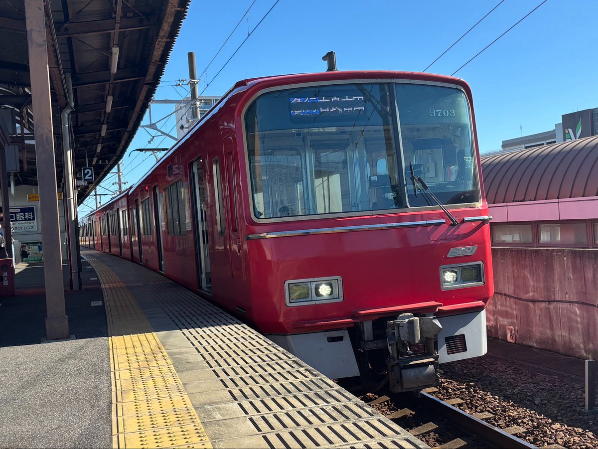 Marisa_Come's tweet photo. 第7走者は
津島発名古屋から急行の吉良吉田準急
3700けいの運転。
吉良急に津島発なんてあるんやね初めて知ったわ https://t.co/R5ePztXDTD