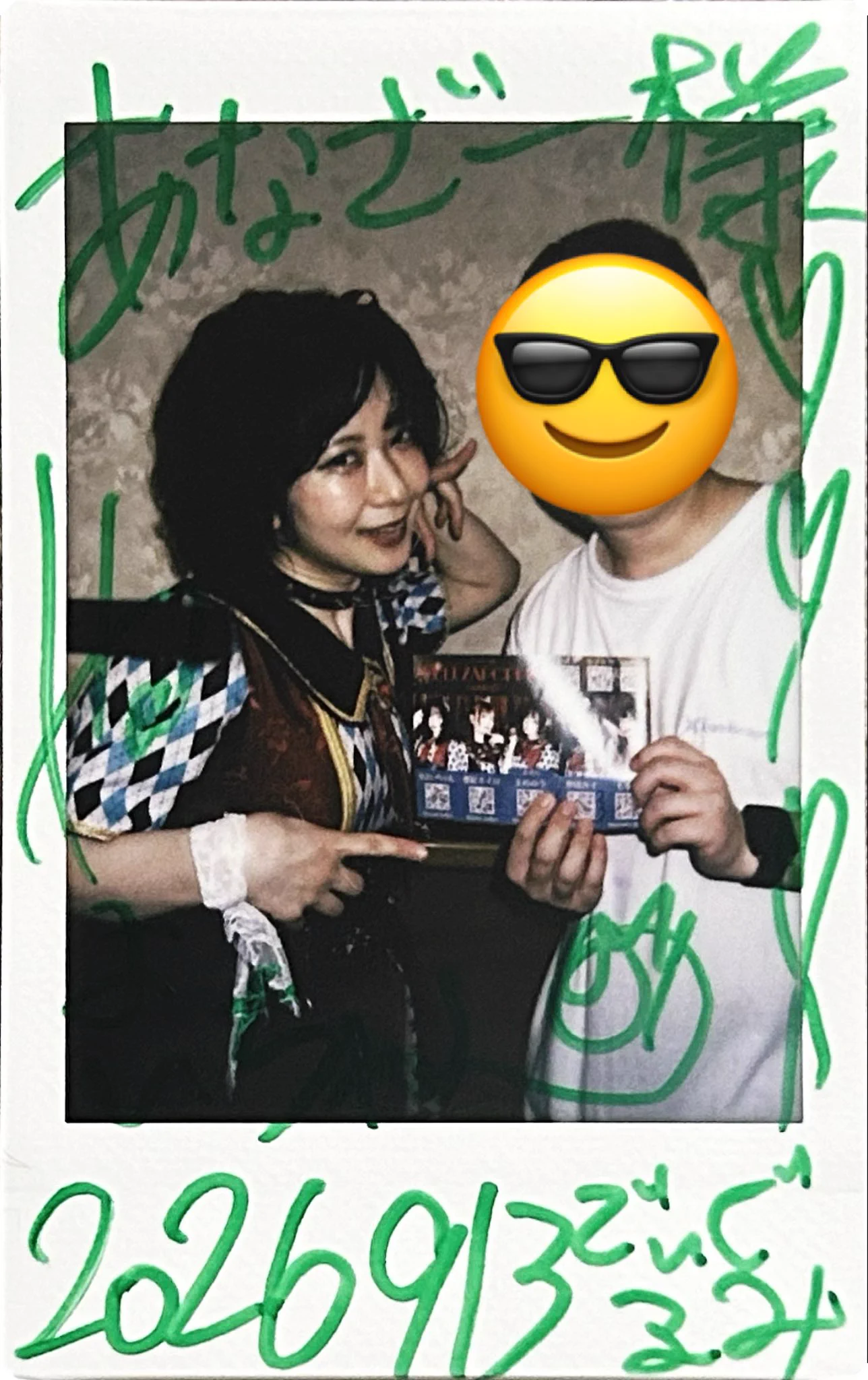 あなざー🌿 على X: 