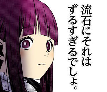 enn_48's tweet photo. @kokubankesi2 溢れんばかりの才能としかいいようがない。 https://t.co/TVYwc0qbaO