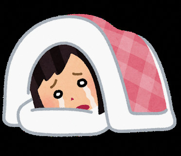MaxEhlert's tweet photo. この気持ちを言語化できず辛い。
推しがやっている趣味というか仕事について、ずっと心からは応援できずにいた(その世界には興味が無かった)。その仕事がそろそろ終わるかもって、私が今日知ったんだけど、残念というかほっとしたというか嬉しくもあり悲しくもある。この気持ちは何だろう。 https://t.co/miJqHUIlmX