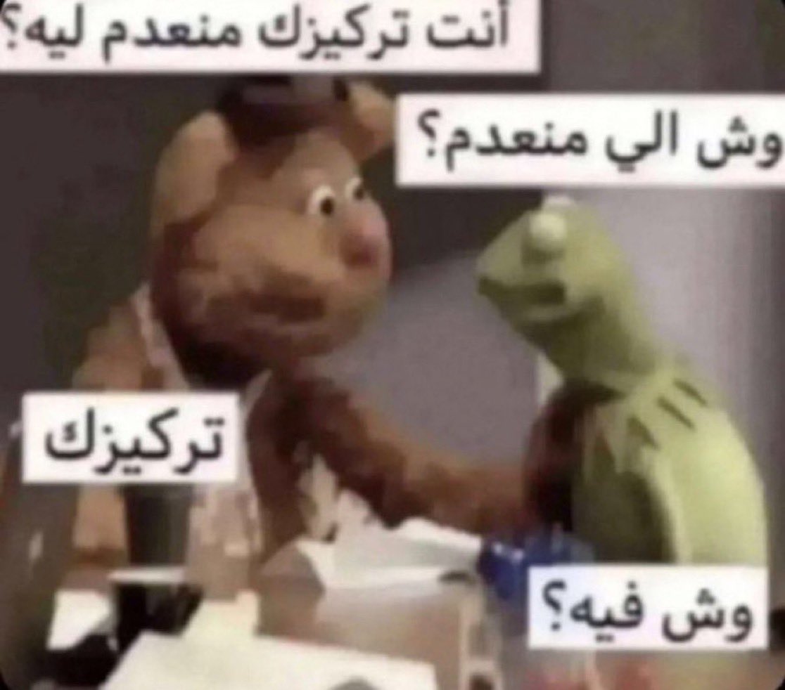 wleey_20's tweet photo. احنا في بث اليوم لأننا قاعدين نفكر ب 1 اكتوبر https://t.co/SjIqVVdTh6