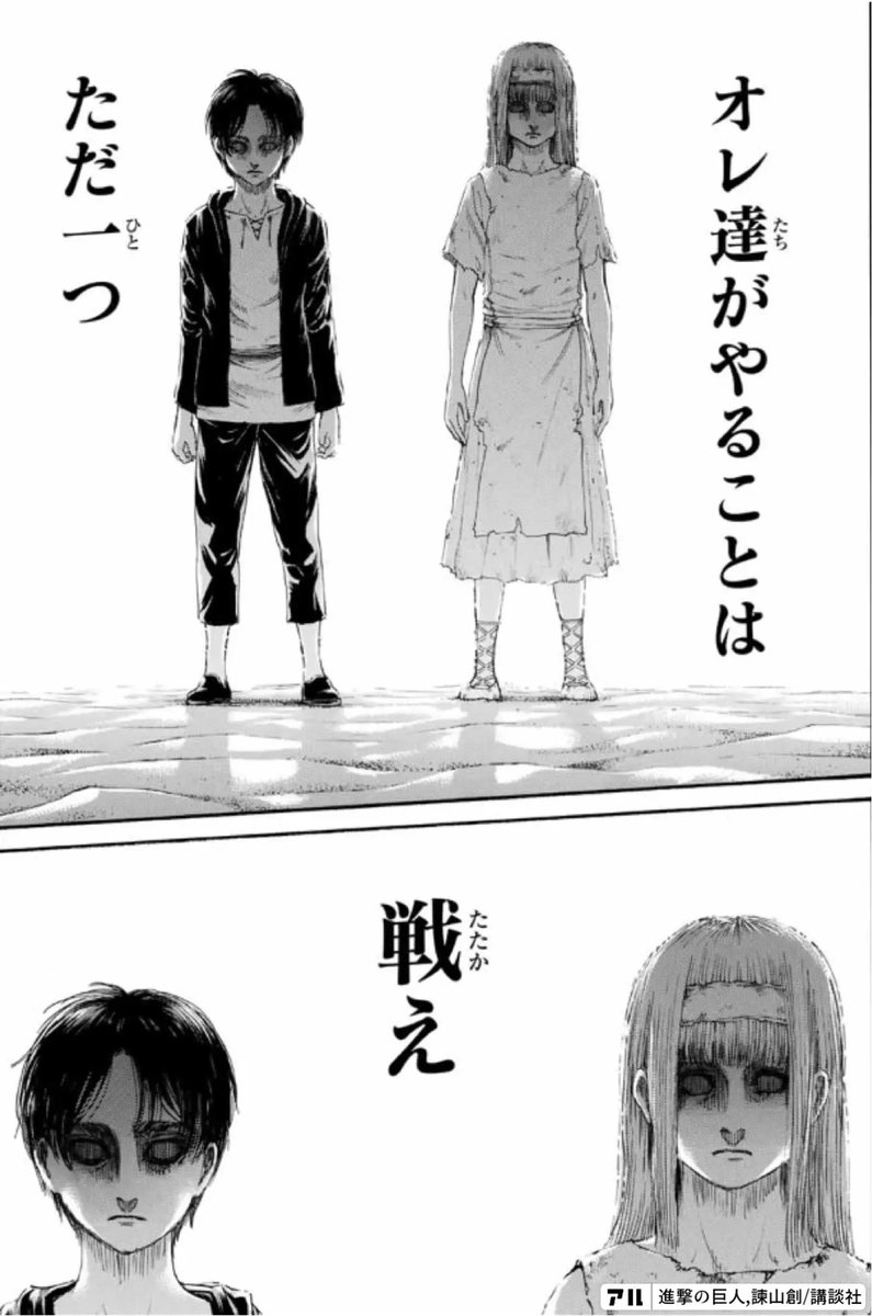 rinne_pkmn's tweet photo. @svl0201 https://t.co/8UgzNjMppj
