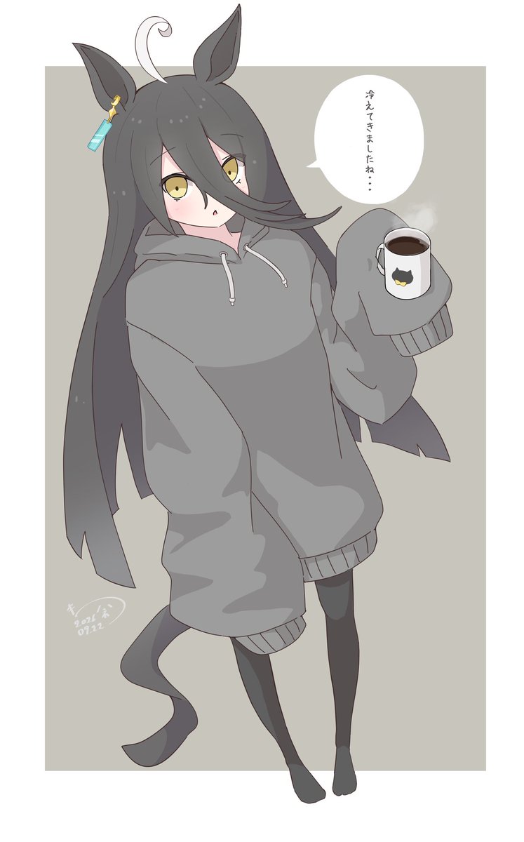 hanetsuki_777's tweet photo. カフェ描きました！☕️ https://t.co/xnA3V8UdB4