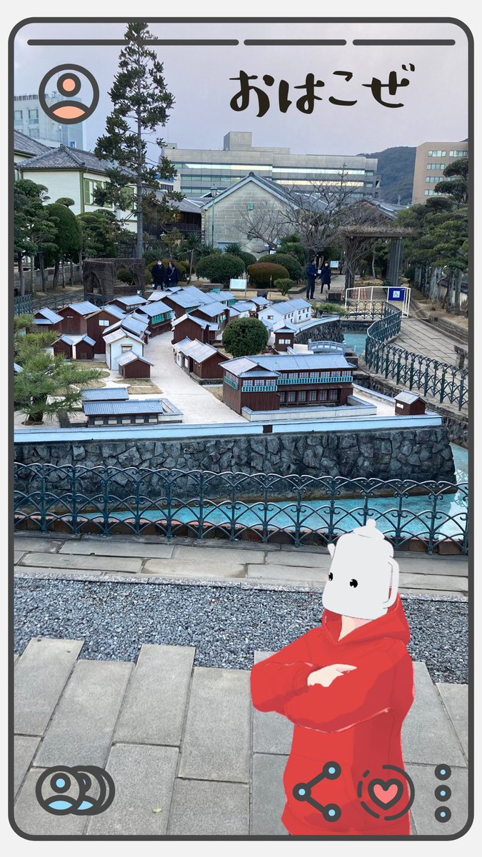 coseyakan's tweet photo. おはこぜ！
シルバーウィークはあと1日ありますが、自分はここまでのようです（明日からおしごと）
連休というものは儚く切ない。
連休中に行こうと思ってた靴屋さんに行くのをすっかり忘れていたので、今日はお買い物デーです！
それでは今日も良い1日を！
#おはようVtuber
#こぜのひととき https://t.co/IKJn5BG9kA