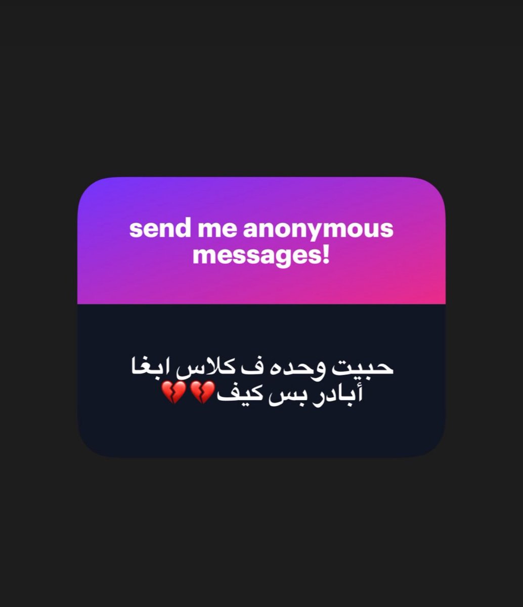 Starcaree's tweet photo. مال فاونديشن هدوها ترا م برنامج قسمه ونصيب https://t.co/Qm2vg2GHMz