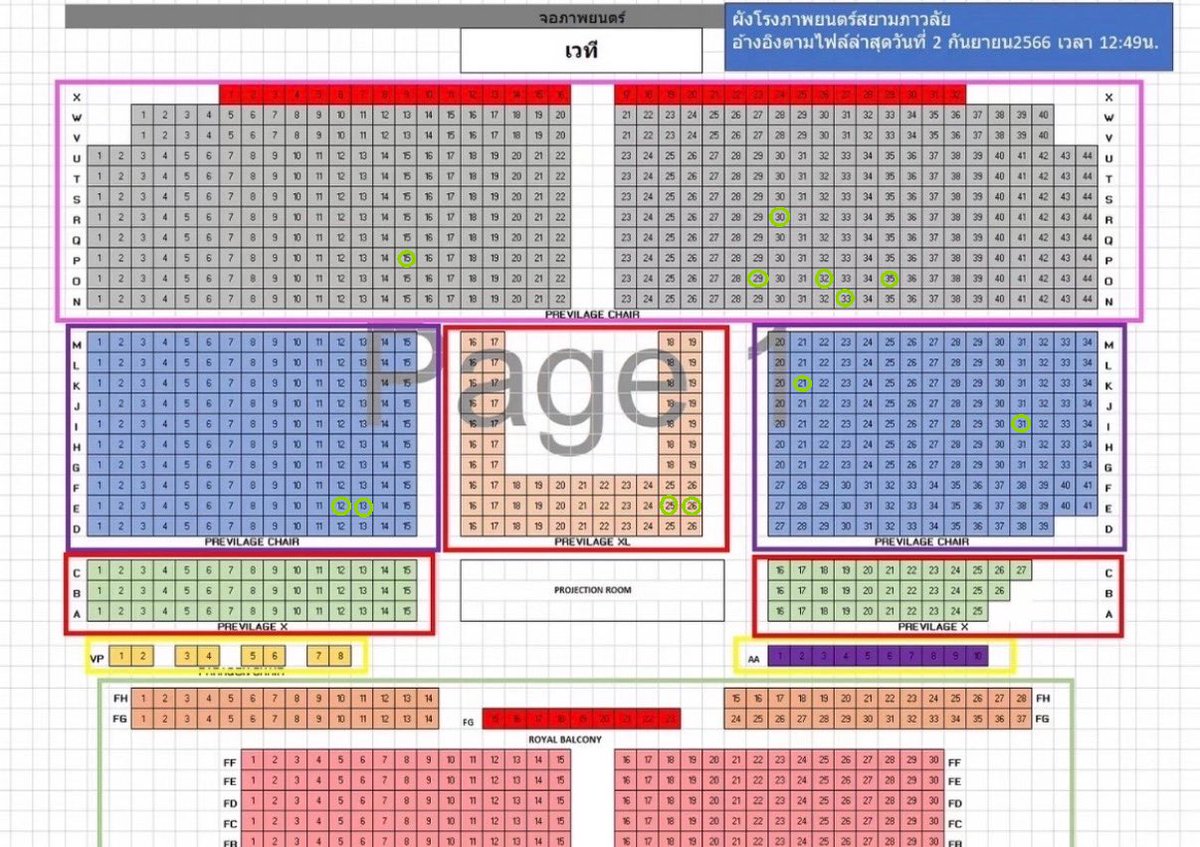 zora__wu5's tweet photo. WTS 
1️⃣seats in the picture       500-1000
2️⃣photobook+sticker+hishine 1100
#ShinePhotobook
#ShineTheSeries https://t.co/F6krn7EfpJ