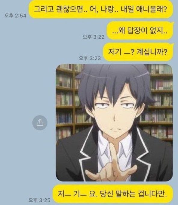 imnoxxou's tweet photo. 뭐라도 올려야ㅏ 할 것 같아서.. 낙서 올림 https://t.co/ga1MhvZSuN