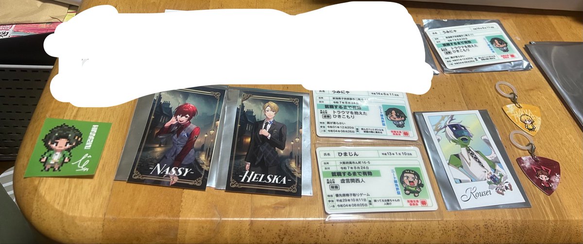 aruru_115's tweet photo. 【ニート部フェス交換】

求:同種🕶＞同金額の異種🕶＞定価、値段なしのものの買取(交換優先のため交換先が見つからなかった場合のみ)
譲:缶バッジ⚡️🌻🔺🍐🥼、その他画像のもの

 #ニート部交換 https://t.co/nzml41NiJZ