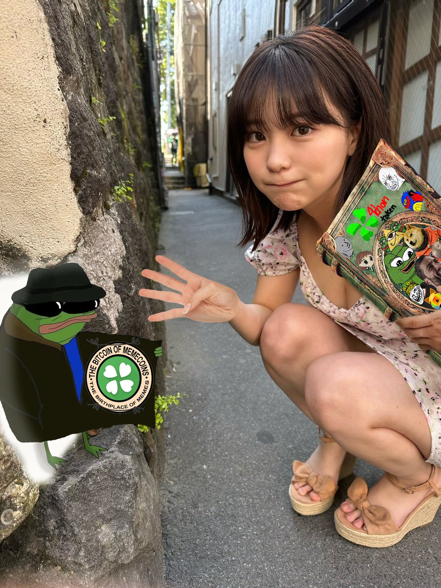 4chantokenio's tweet photo. @cz_binance @Sabo_BNB coincidence. https://t.co/4H9uMZlDJt