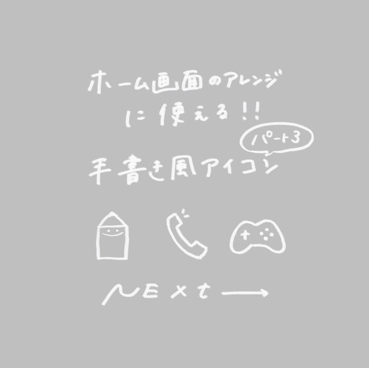fineadams's tweet photo. 寒波亭北海道予選お疲れ様でした！
普段と違う主催、運営で新鮮に楽しめました！
主催の寒波さんありがとうございました！
優勝したらいたろくん、準優勝のカイクウさんおめでとう！ https://t.co/Z5xup7QVtu