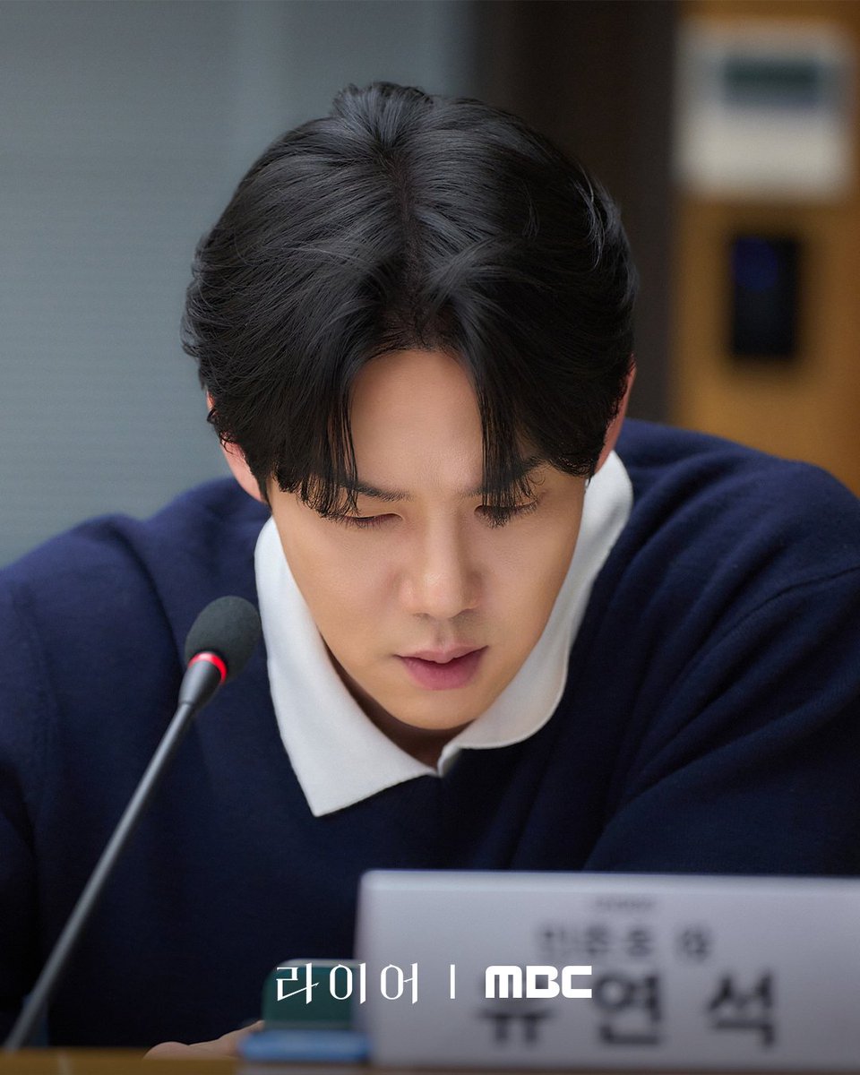 mbcdrama_pre's tweet photo. https://t.co/UyqDhdr7Yt