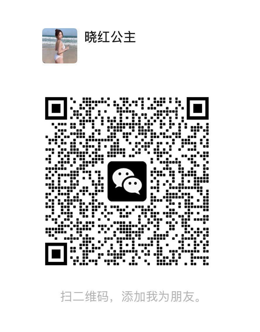 ETable144348's tweet photo. 想问一下无套但是不射进去真的不会怀孕吗？#反差 #母狗 #女大 #乳交  #舌吻  #淫荡  #白富美  #榨精脸  #男尊女卑  #巨乳  #贱货  #肥臀 #御姐 #奶子 https://t.co/yDeYlk2jEd