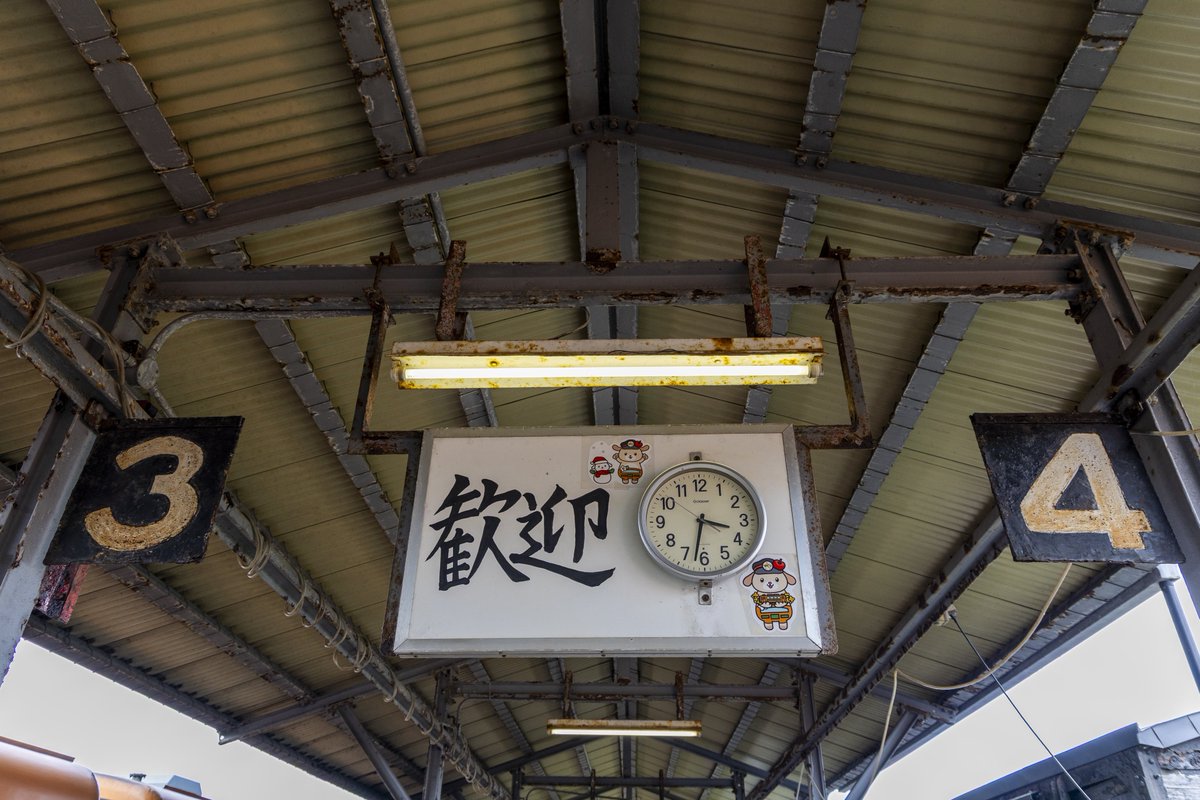 reform_master's tweet photo. 津軽鉄道に乗って津軽五所川原まで。途中で団体さんが乗ってきて賑やかになったけど、タブレット交換や駅構内の様子を見てると、タイムスリップしたかのような気分に。 https://t.co/gziHDfHtzA