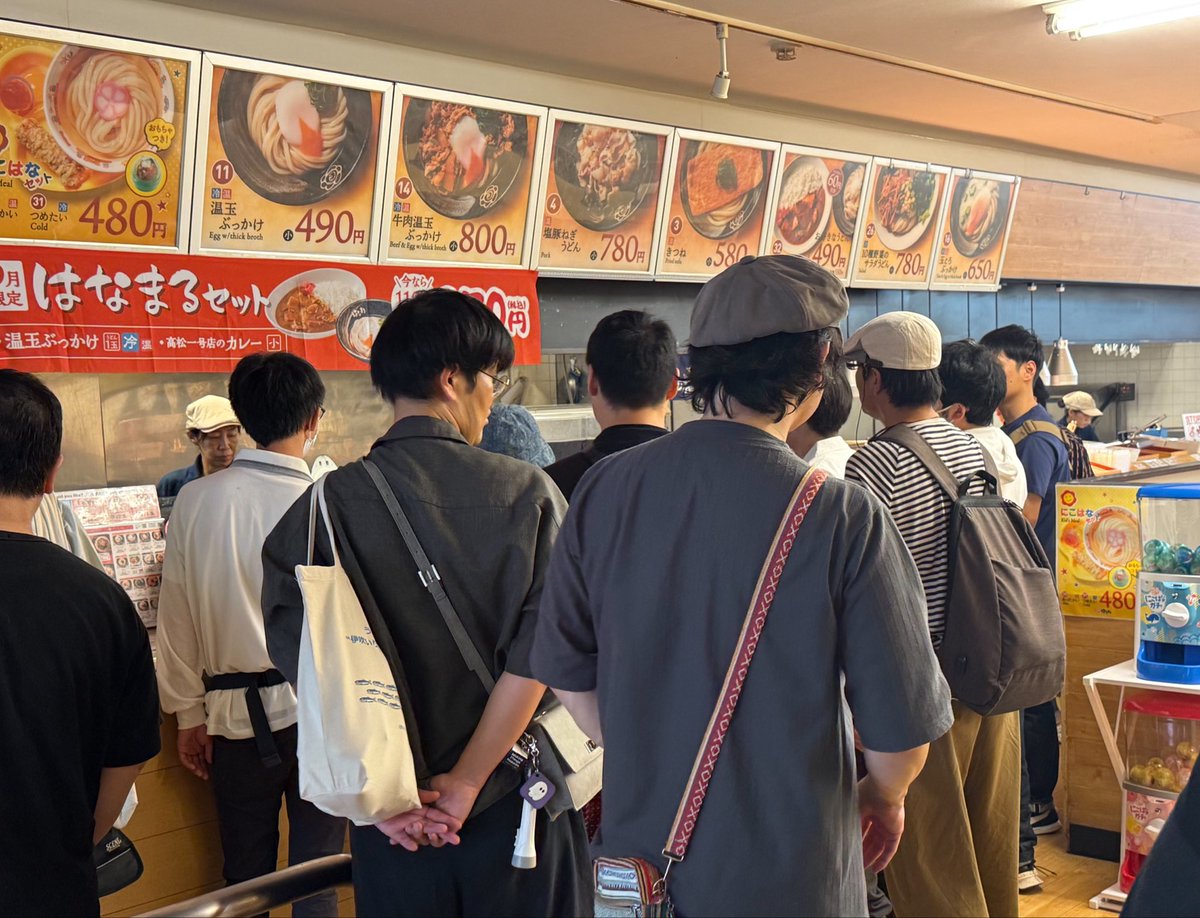 sanukixgame's tweet photo. ゲームジャム開催！
9時からはなまるうどんさんの店舗を見学させていただき、そこで得たアイデアを元に「うどんゲーム」の開発をします！

どんなゲームができるのか楽しみです☺️

#ゲームジャム
#ゲーム開発
#香川 https://t.co/u1NYaNTrmP