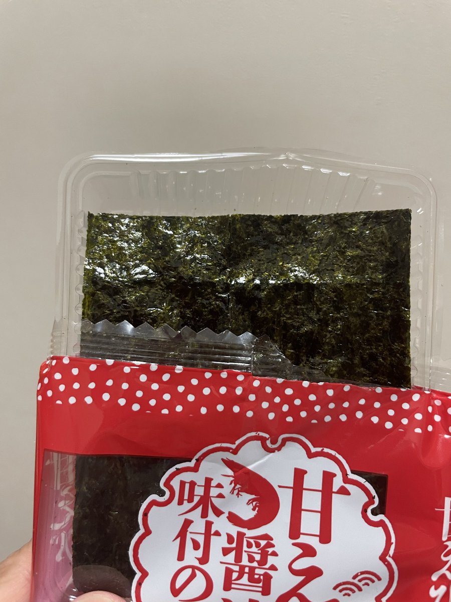 jadeite07210's tweet photo. おみやげに前から気になっていた「甘えび醤油味付け海苔」を買いました！
ごはんはもちろん、お酒のおつまみにも最高😋手が止まりません
#甘えび醤油
#味付け海苔
#新潟海洋高校 https://t.co/CzB77U2NxY