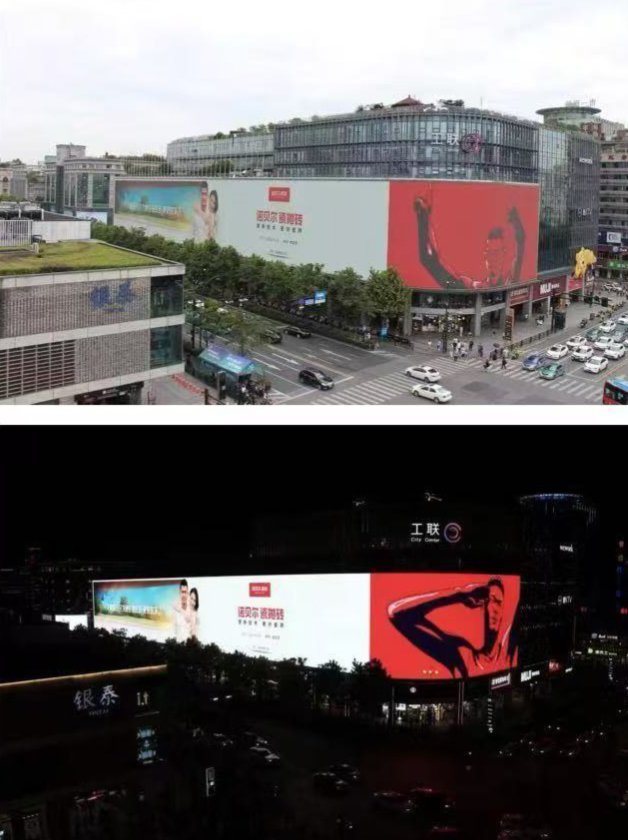 zhu16881688's tweet photo. 林丹出轨被原谅是因为身体素质太强？？！

右图👉🏻
当年本人为世界羽毛球冠军林丹创作的动画广告 https://t.co/V4m5Wd1V6J