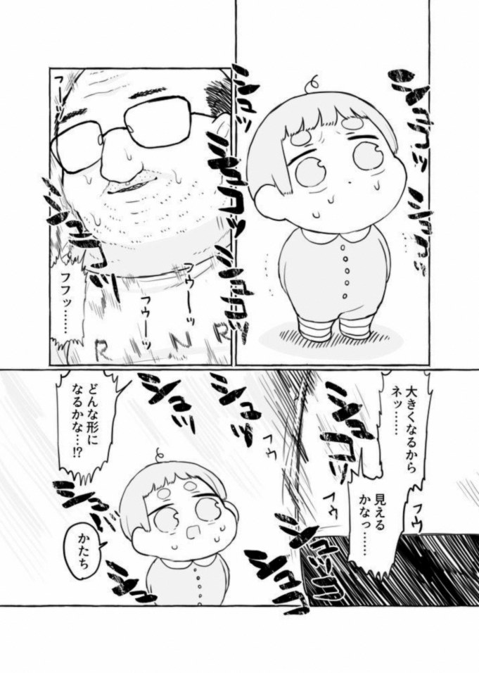 chosedrew's tweet photo. ライブ終わってもうシャワー終わって寝る準備のテサン(もうそろおやすみウィバス上がる)vsライブ後部屋戻ってベットでスマホぽちぽちなうなソンホ(風呂は入ります https://t.co/jq90lcD1fx