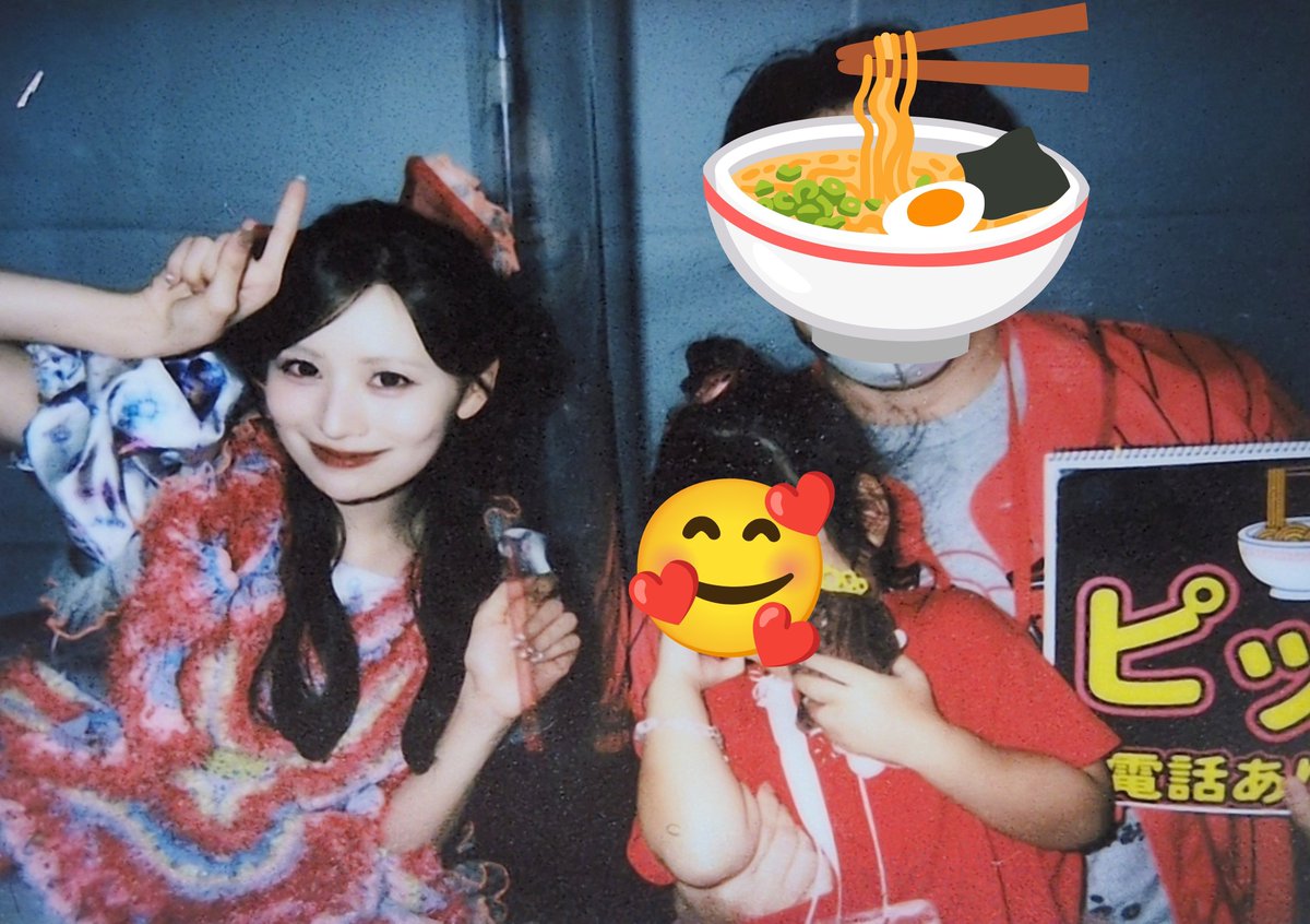 candy_tune921's tweet photo. 9/12リリイベアリオ橋本
電話ありがとうが伝えたくて急遽！
娘にぞっこんだったこっちゃんw
今日も大特行くから！

#立花琴未 https://t.co/lgbP1u1ATV