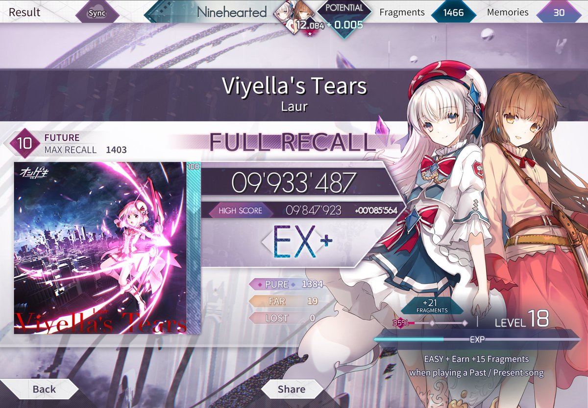 ninehqrt's tweet photo. WTF???????? HAPPY 12.08 I GUESS #arcaea https://t.co/hR5HDle4kN