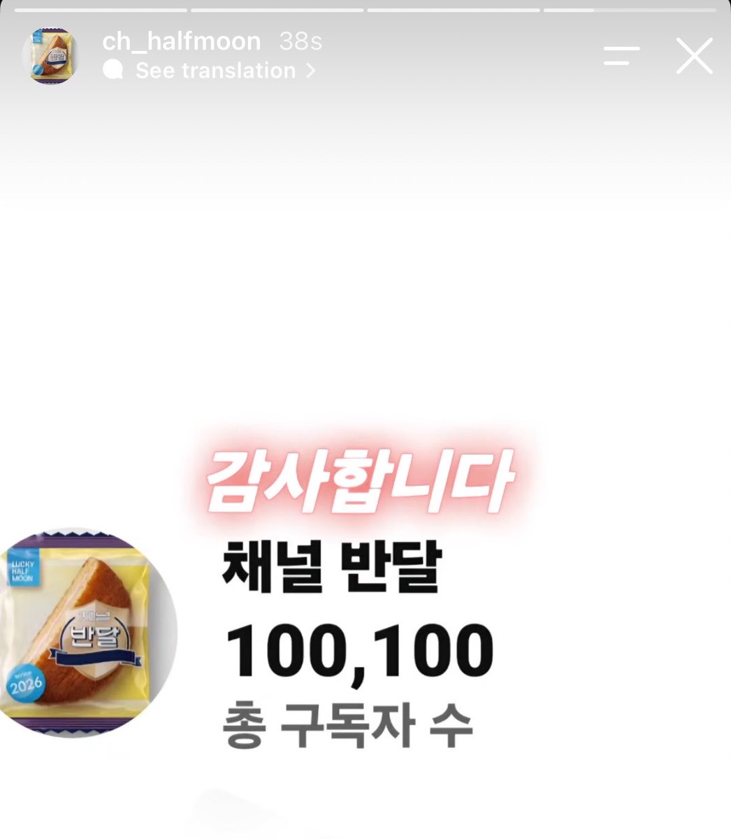 seungcheolbliss's tweet photo. they will receive 37.5 grams of silver! https://t.co/bQpofYPqsb