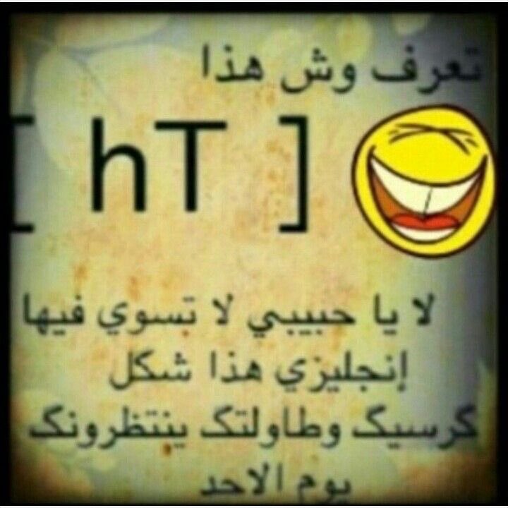 praisetheicon's tweet photo. نوم😴✌🏻 https://t.co/gsVw9DJdd8