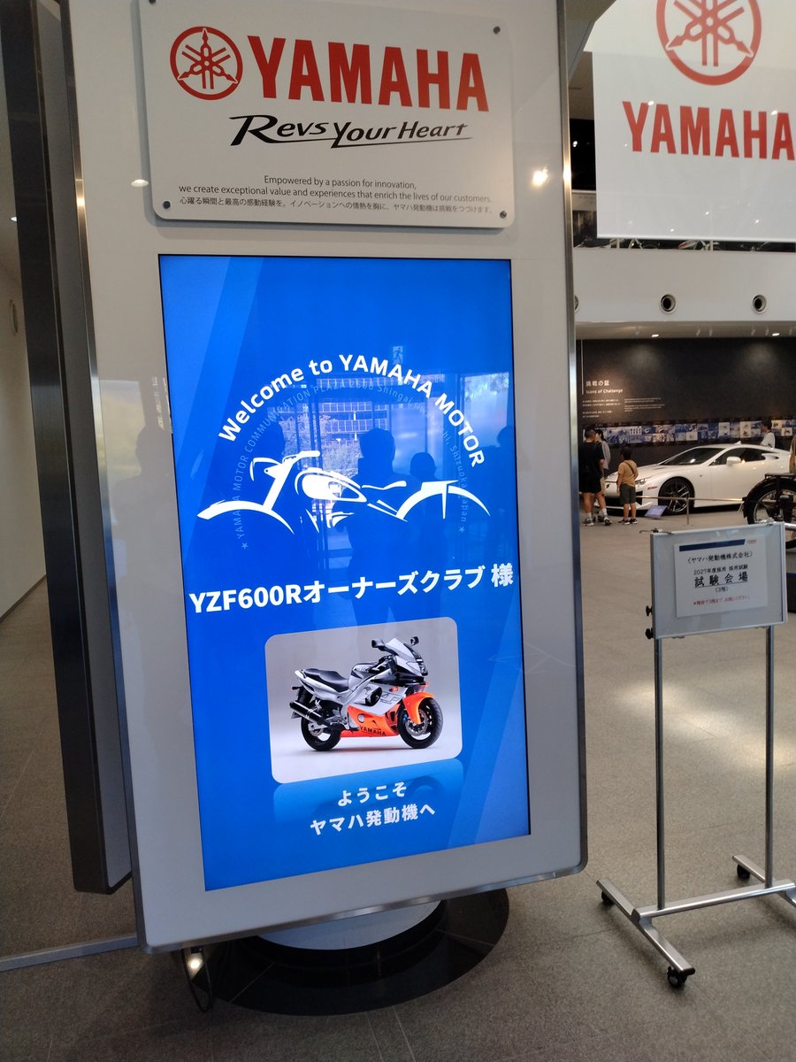 RlbsnQOmWqNoDK2's tweet photo. 皆さーん！
今からでもまだ間に合いますよー😆 https://t.co/q64S0yiglV