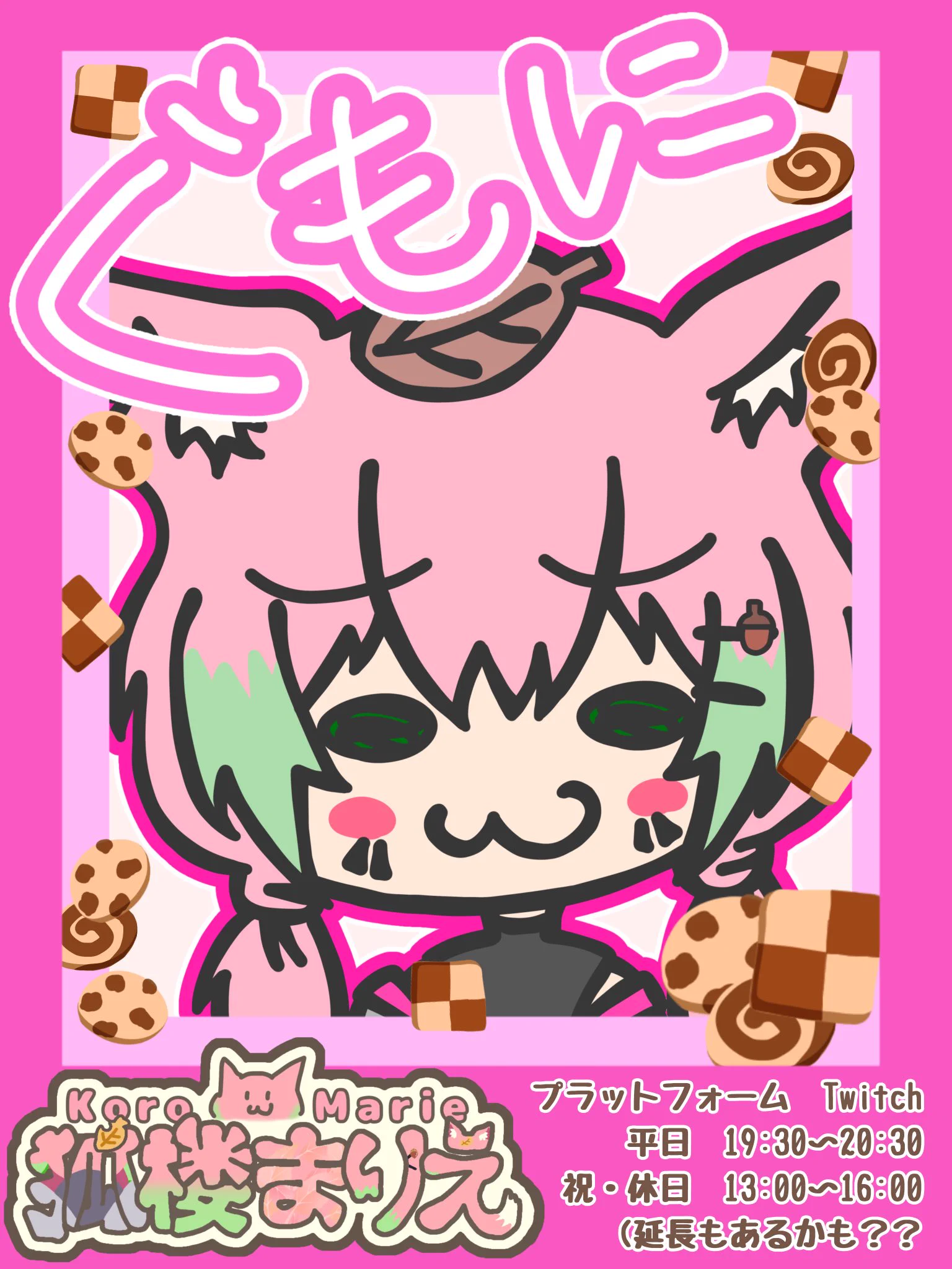 schwarz0304 (@schwarz3400) / X