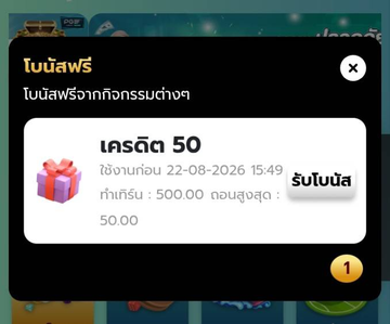 slotgg1688's tweet photo. ใหม่ : INOVV-9P2S-WWIM

เก่า : KE14-LUUT-PKCL

https://t.co/cv96Fb7YrD https://t.co/LyiHoAhsXq